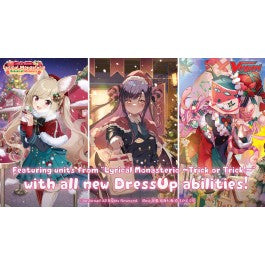 Cardfight Vanguard Divinez: LBT02 - Lyrical Monasterio Season of Wonders Booster