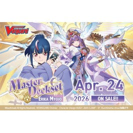 Cardfight!! Vanguard: DivineZ Master Deckset Display - SS12 Keter Sanctuary Erika Moyjo