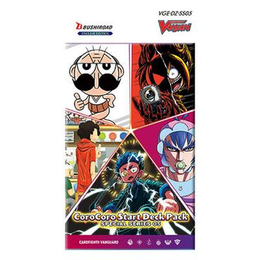 Cardfight!! Vanguard: Special Series 05 - CoroCoro Start Booster Pack
