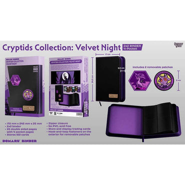 GATHERERS' TAVERN: CRYPTIDS COLLECTION: 4-POCKET BINDER: VELVET NIGHT