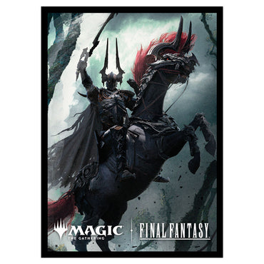 Deck Protector: Magic the Gathering: Final Fantasy: Primal Odin