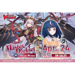 Cardfight!! Vanguard: DivineZ Master Deckset Display - SS11 Dark States Hikari Myodo