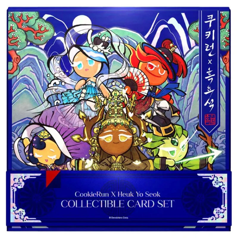CookieRun TCG: CookieRun x Heuk Yo Seok "Obsidian" Collectible Card Set