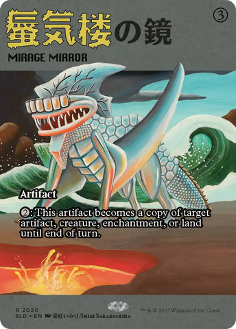Inigo, Avenging Swordsman - Samut, Voice of Dissent [Secret Lair Drop Inigo, Avenging Swordsman - Samut, Voice of Dissent [Secret Lair Drop