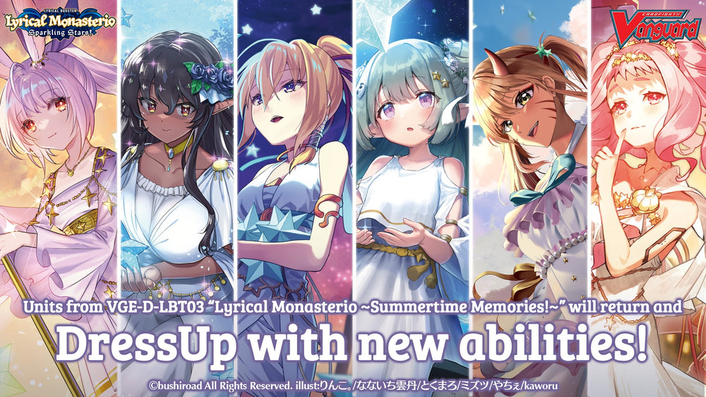 lyrical melody booster box Cardfight Vanguard Divinez: LBT01