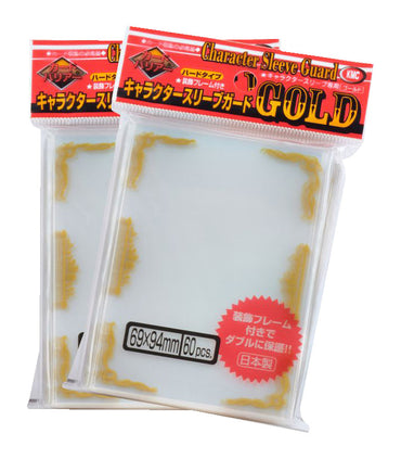 KMC Sleeves: Standard Character Guard - Gold Scroll 60CT