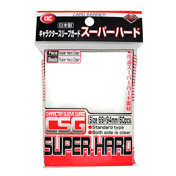 Card Sleeves: Oversized Super Hard- Character Guard (60 ct)