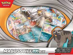 Pokemon: Mabosstiff EX Box
