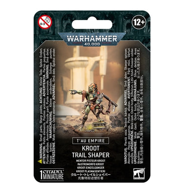 KROOT TRAIL SHAPER