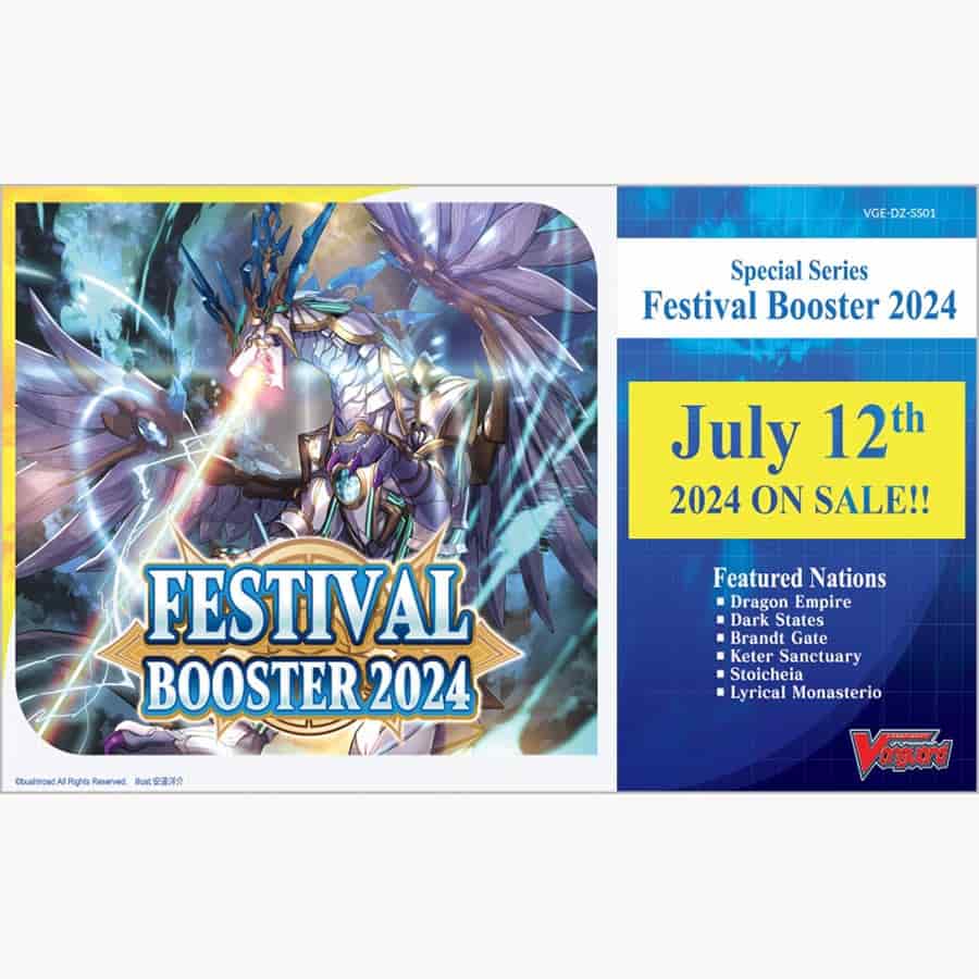 CARDFIGHT!! VANGUARD DIVINEZ: SPECIAL SERIES FESTIVAL BOOSTER 2024 PACK