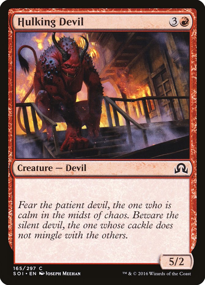 Hulking Devil [Shadows over Innistrad] | All About Games