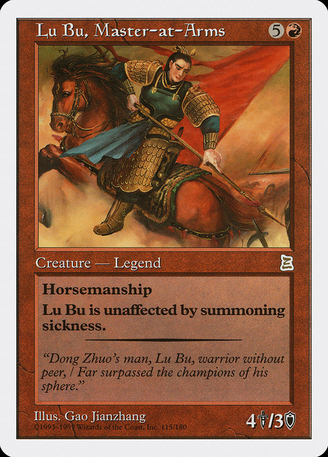 Lu Bu, Master-at-Arms [Portal Three Kingdoms] | All About Games