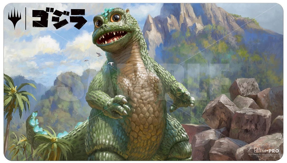 MTG Baby Godzilla Playmat