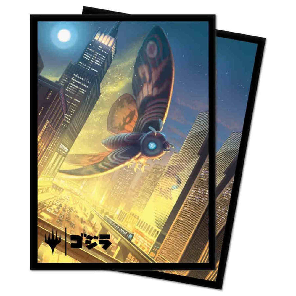 ULTRA PRO SLEEVES: IKORIA - MOTHRA SUPERSONIC QUEEN (100CT)