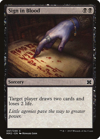 Sign in Blood [Modern Masters 2015] | All About Games