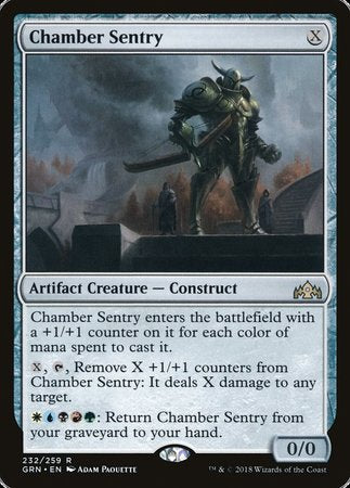 Chamber Sentry [Guilds of Ravnica] | All About Games