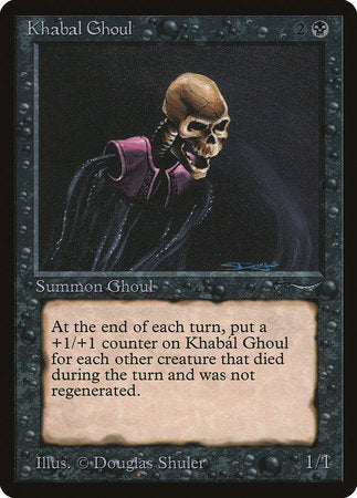 Khabal Ghoul [Arabian Nights] | All About Games