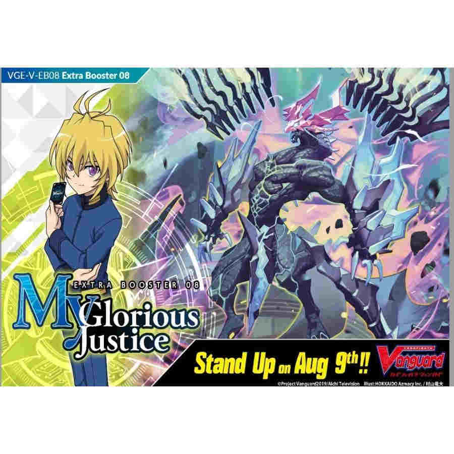 CARDFIGHT!! VANGUARD: EXTRA BOOSTER 8 - MY GLORIOUS JUSTICE