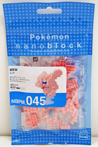 Nanoblock Pokemon: Mew