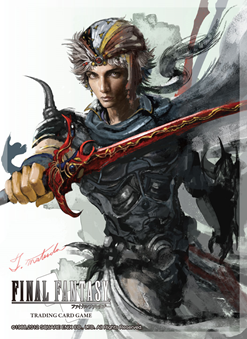 Final Fantasy II: FIRION CARD SLEEVES (60)