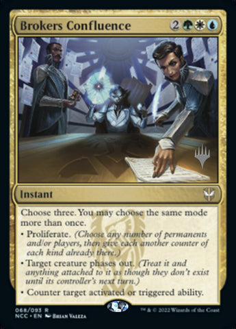 Brokers Confluence (Promo Pack) [Streets of New Capenna Commander Promos]