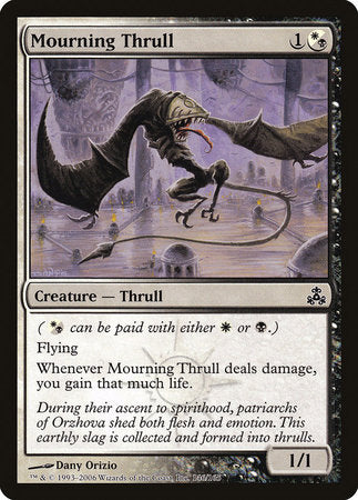 Mourning Thrull [Guildpact] | All About Games