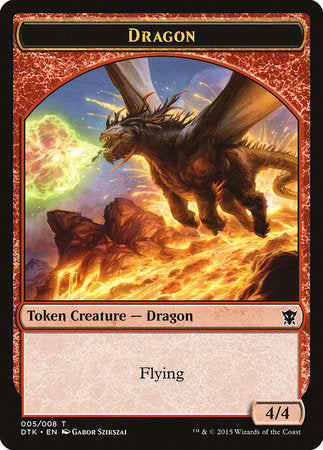 Dragon Token [Dragons of Tarkir Tokens] | All About Games