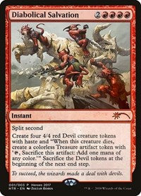 Diabolical Salvation [Unique and Miscellaneous Promos] | All About Games