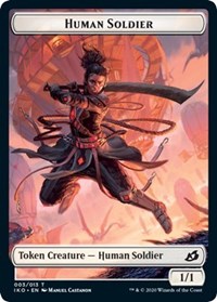 Human Soldier (003) // Zombie Double-sided Token [Commander 2020] | All About Games