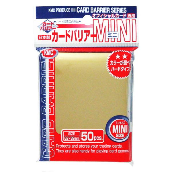 Mini Sleeves Gold (50)