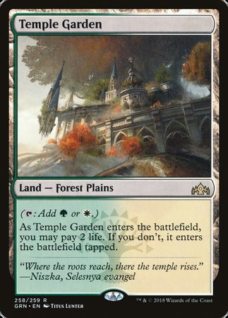 Temple Garden [Guilds of Ravnica] | All About Games