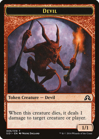 Devil Token [Shadows over Innistrad Tokens] | All About Games