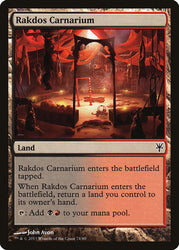 Rakdos Carnarium [Duel Decks: Sorin vs. Tibalt]