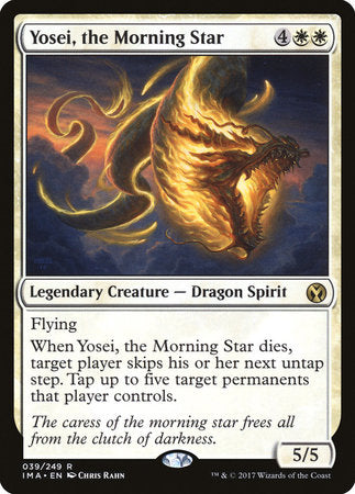 Yosei, the Morning Star [Iconic Masters] | All About Games