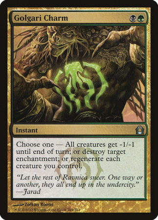 Golgari Charm [Return to Ravnica] | All About Games