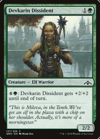 Devkarin Dissident [Guilds of Ravnica] | All About Games