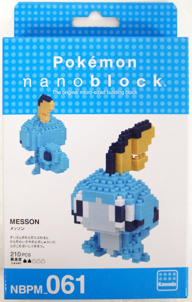 Nanoblock Pokemon: Sobble