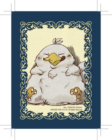 Chocobo's Crystal Hunt Card Game: Fat Chocobo Sleeves