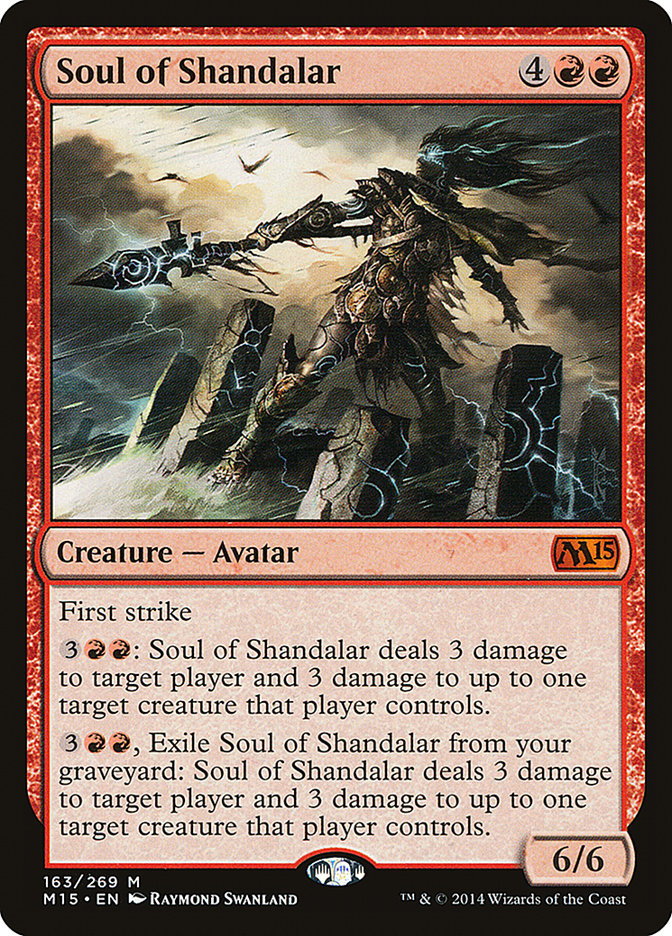 Soul of Shandalar [Magic 2015] | All About Games
