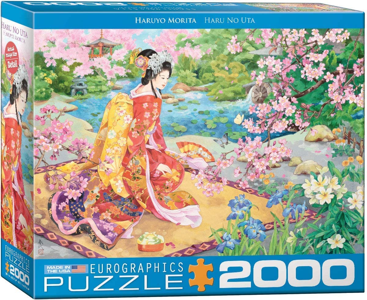 Haru No Uta 2000pc | All About Games