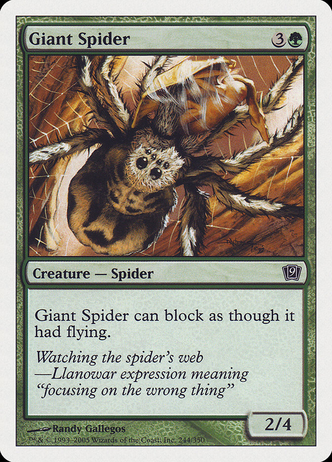 Giant Spider [Ninth Edition] | All About Games