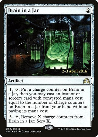 Brain in a Jar [Shadows over Innistrad Promos] | All About Games