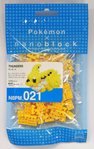 Nanoblock Pokemon: Jolteon