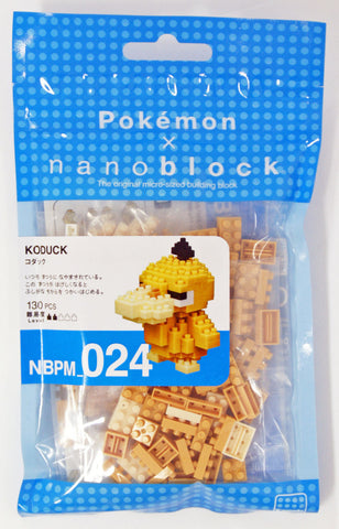 Nanoblock Pokemon: Psyduck