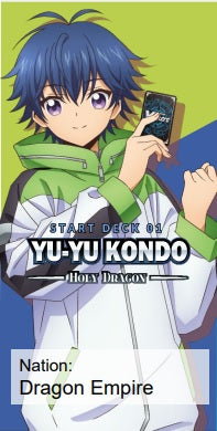 Cardfight!! Vanguard Overdress Start Deck 01: Yu-Yu Kondo -Holy Dragon-