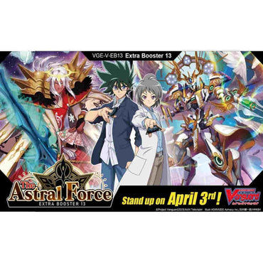 CARDFIGHT!! VANGUARD: EXTRA BOOSTER 13 - THE ASTRAL FORCE