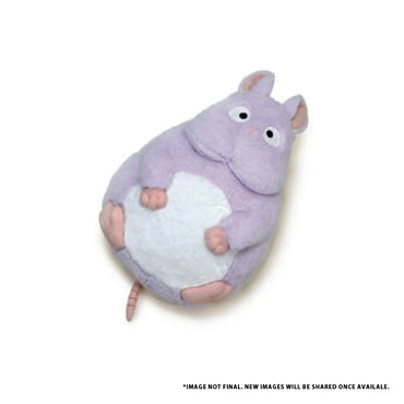 Boh Mouse Nakayoshi Plush (Flat) "Spirited Away"