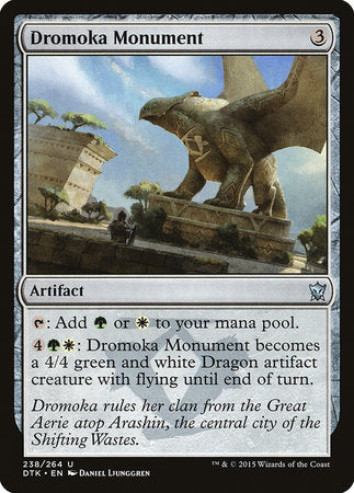 Dromoka Monument [Dragons of Tarkir] | All About Games