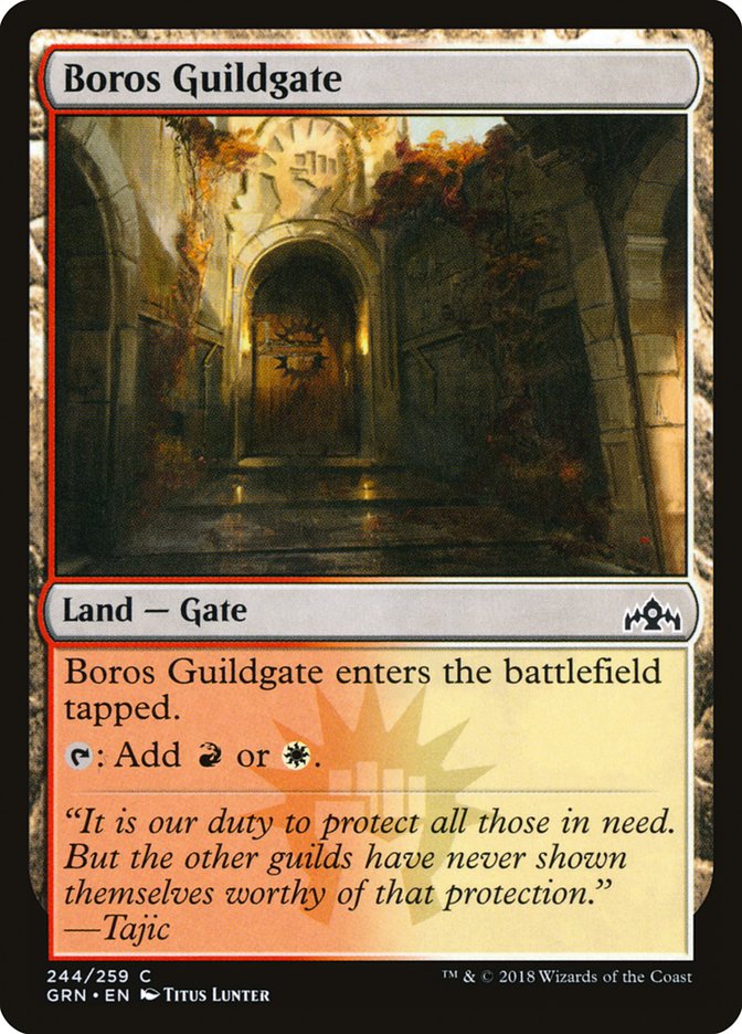 Boros Guildgate (244/259) [Guilds of Ravnica] | All About Games