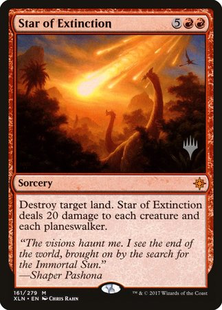 Star of Extinction [Ixalan Promos] | All About Games